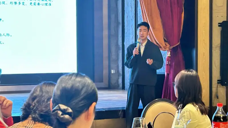 林鶴老师讲座现场